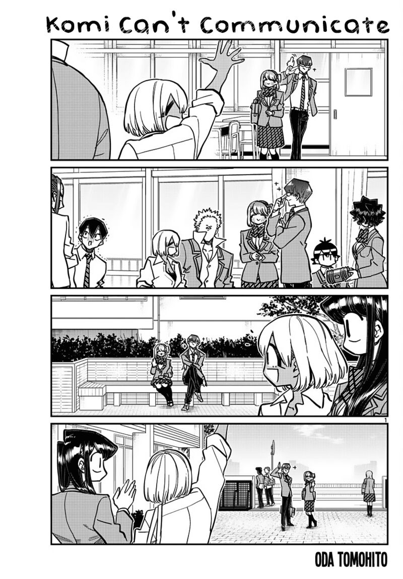 Komi Can
